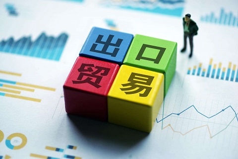 原產(chǎn)地證怎么補發(fā)，補發(fā)的具體流程是什么？