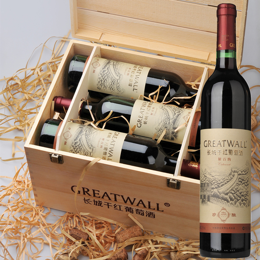 「進口紅葡萄酒報關」紅酒首次進口報關報檢的流程和資料都有啥？